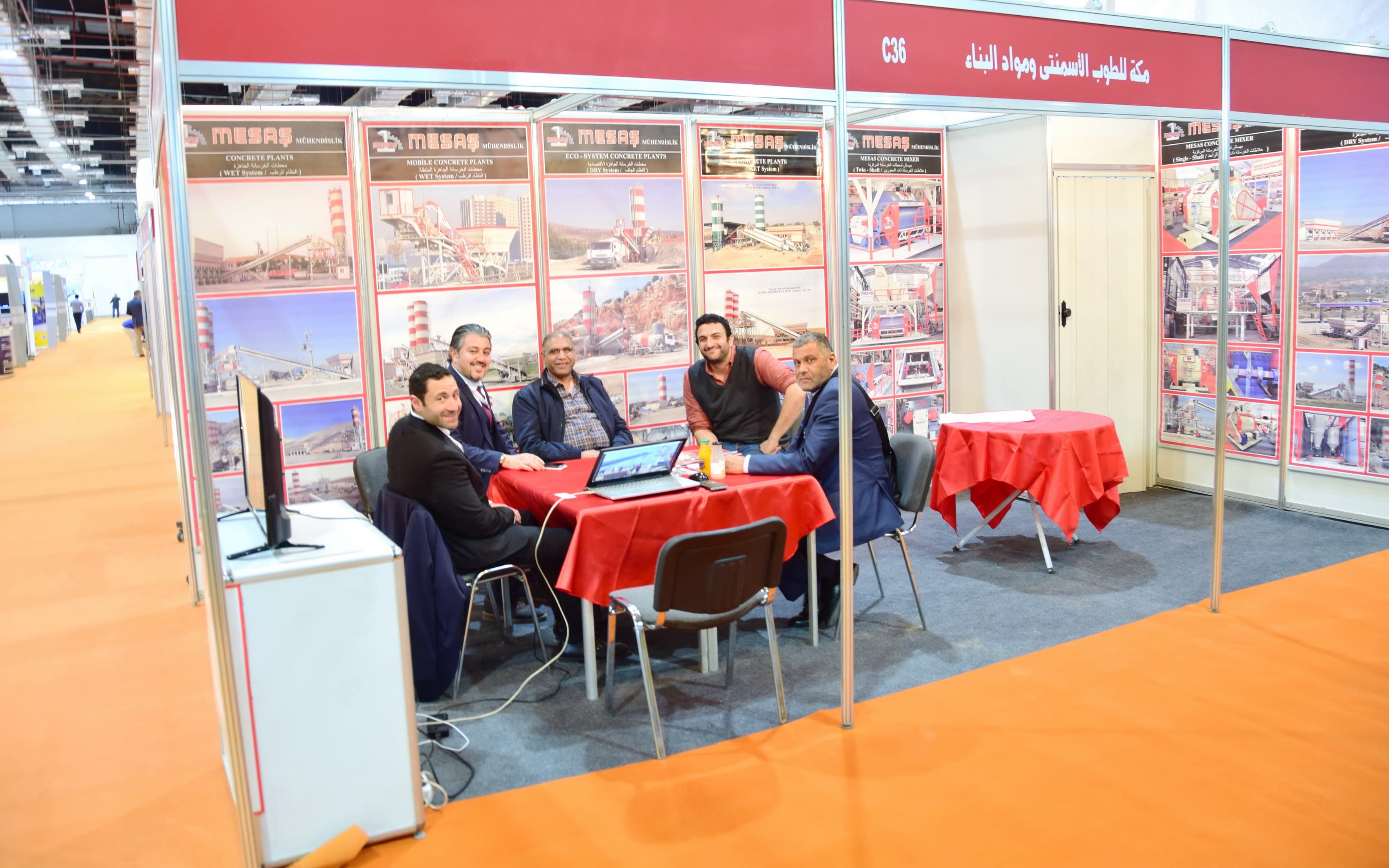 2018 MISIR FUARI