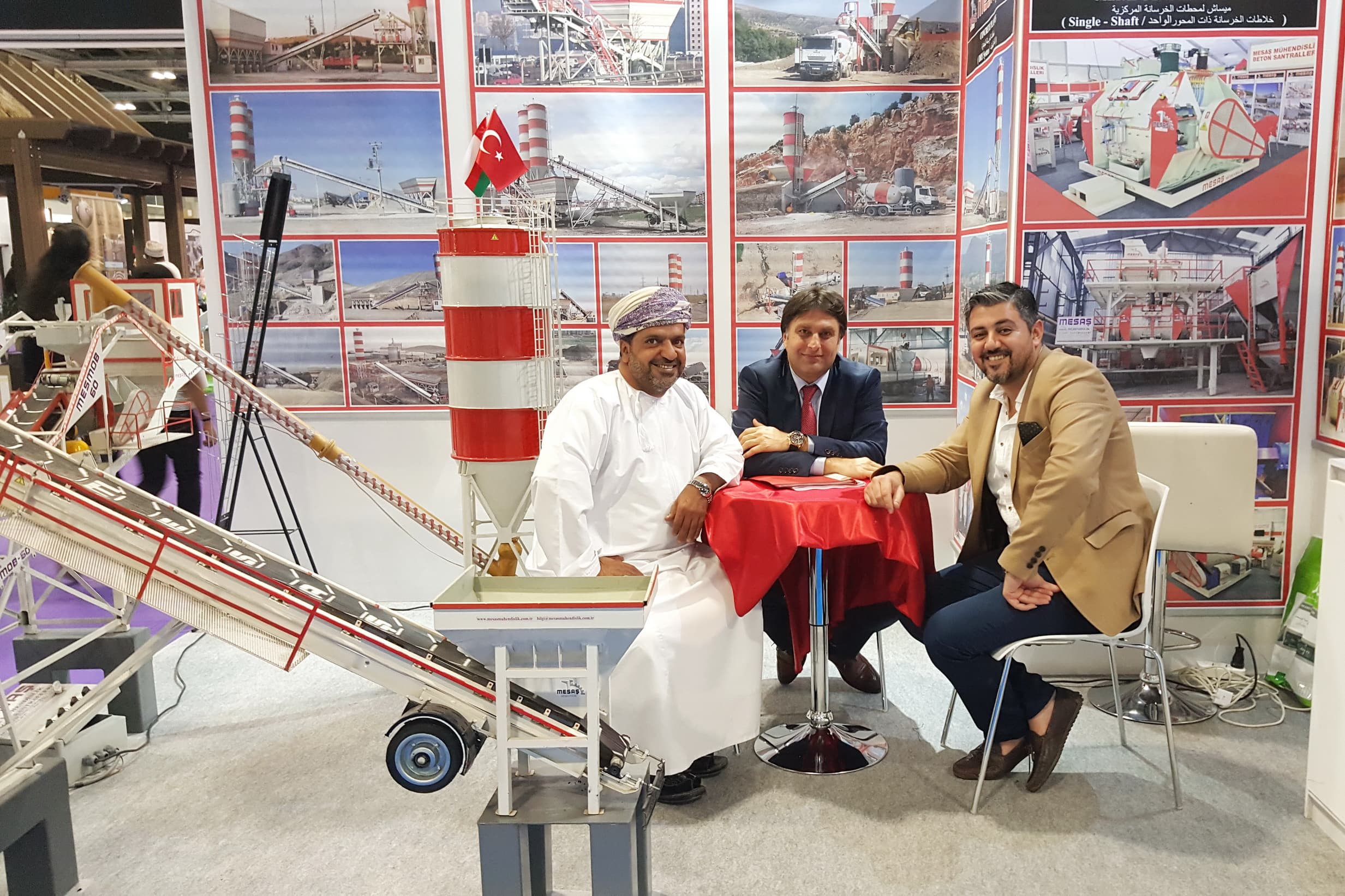 2017 UMMAN FUARI